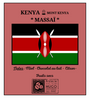 KENYA / Mont Kenya "MASSAÏ" - Brûlerie Victor Hugo